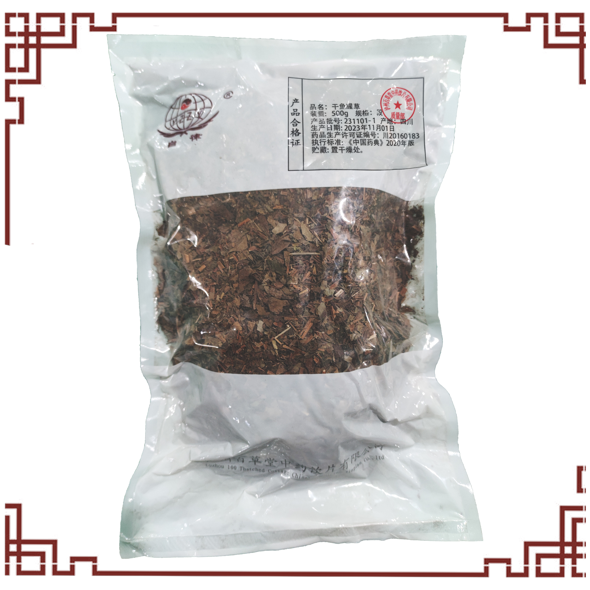 product1